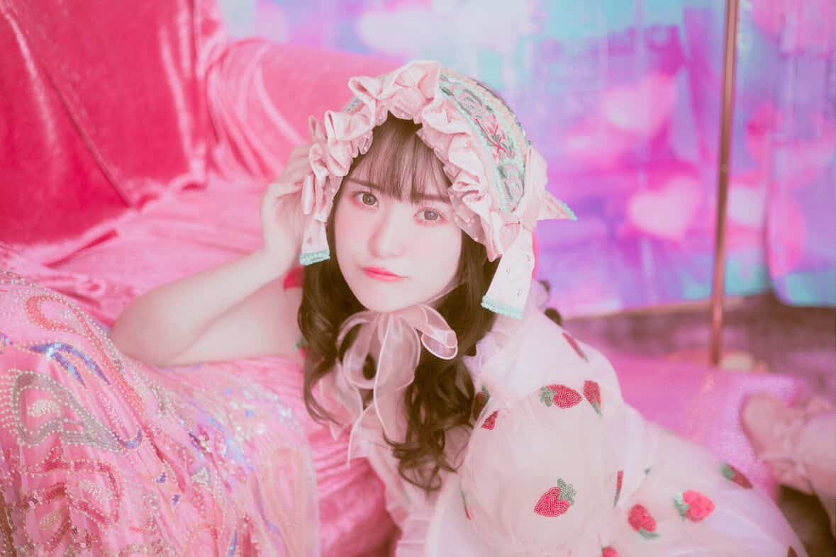 Ai Michimata