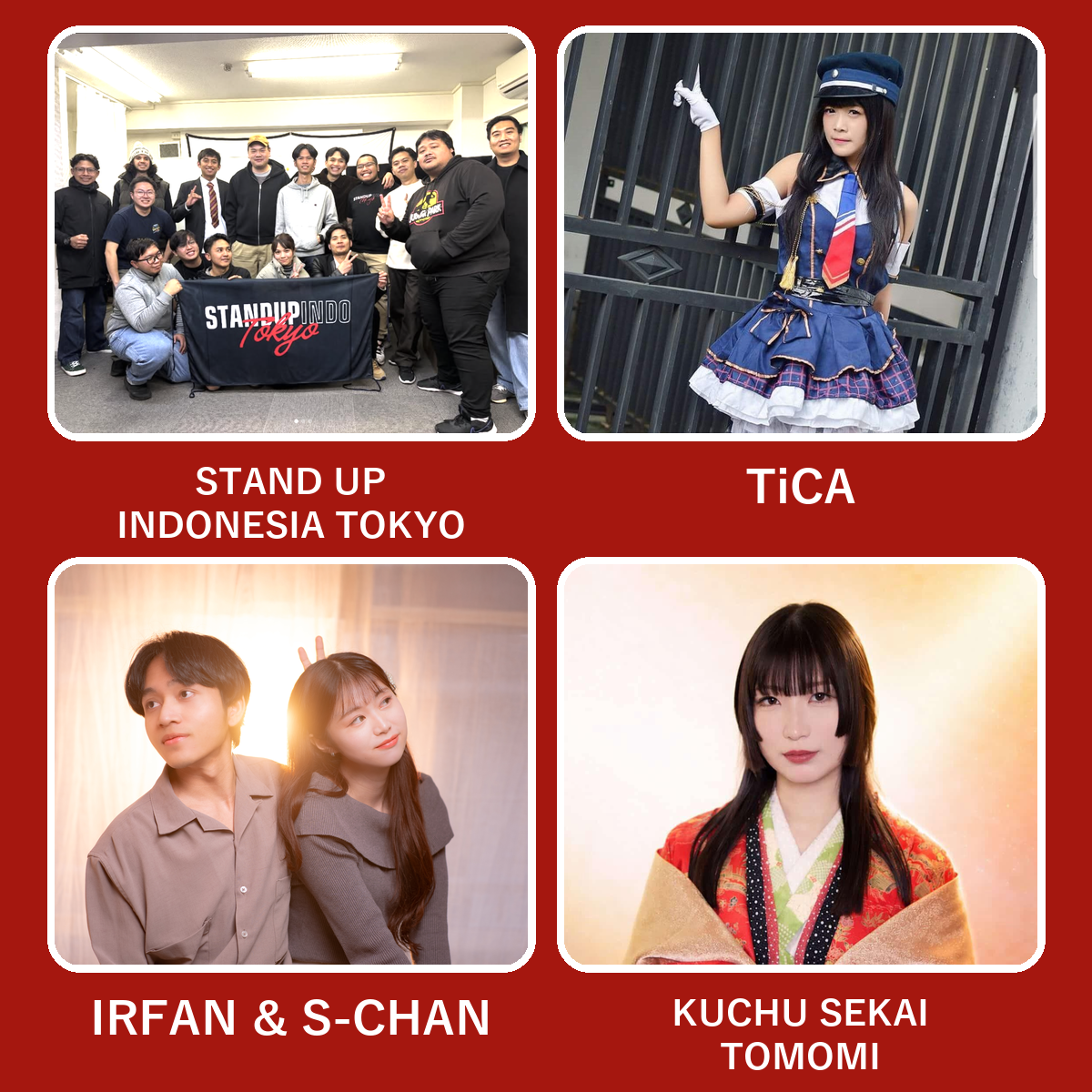 【MiNiHon FEST 2026 出演者】