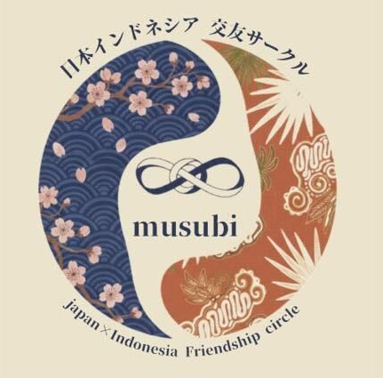 Musubi